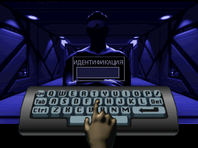 Cyberia (1995): Приключение в Мире Киберпанка для Каждого