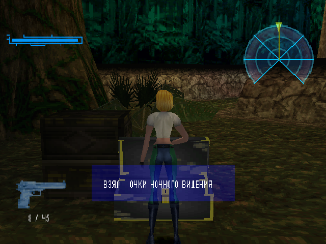 Danger Girl PS1: Вернитесь в эпоху крутого экшена с PlayStation