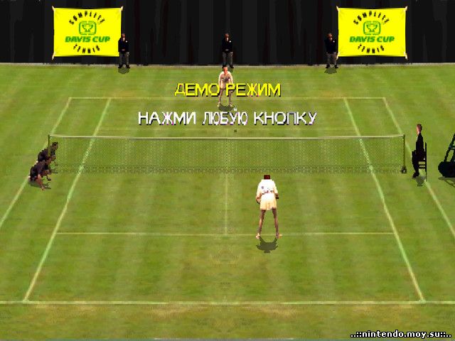 Davis Cup Complete Tennis – Вызов для настоящих теннисистов на PS1