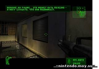 Delta Force (PS1): Тактический шедевр – Секретные операции ждут!