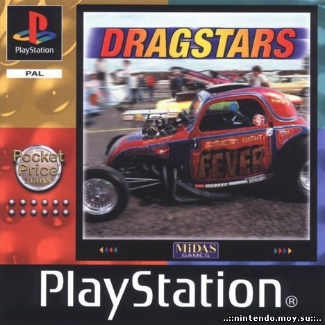 Dragstars (русская версия)