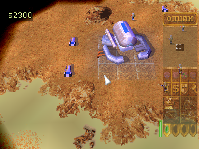 Dune 2000 PS1: Вызов для Настоящих Стратегов – Одолейте Арракис в Культовой RTS 1999 Года!