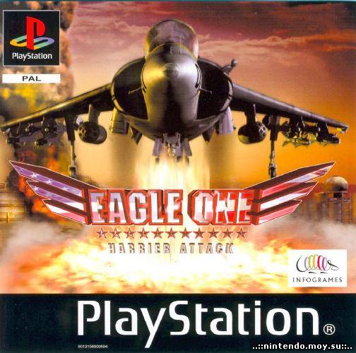 Eagle One Eagle One
