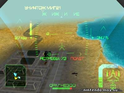 Eagle One: Harrier Attack (PS1) — Легенда Воздушных Боев 1999 года