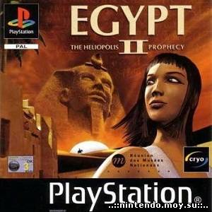 Egypt 2 Egypt 2