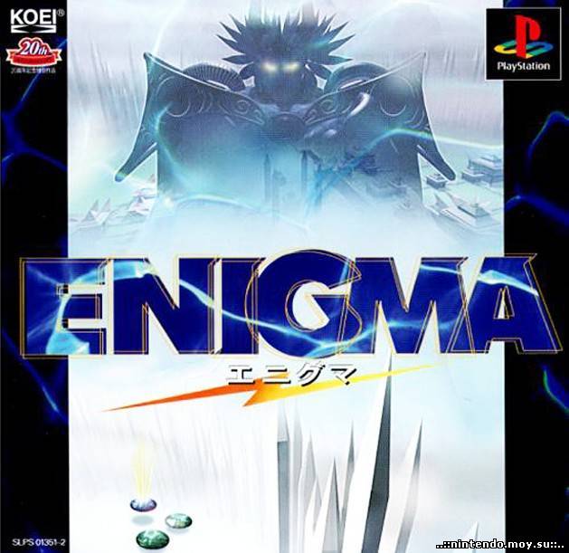 Enigma (русская версия)