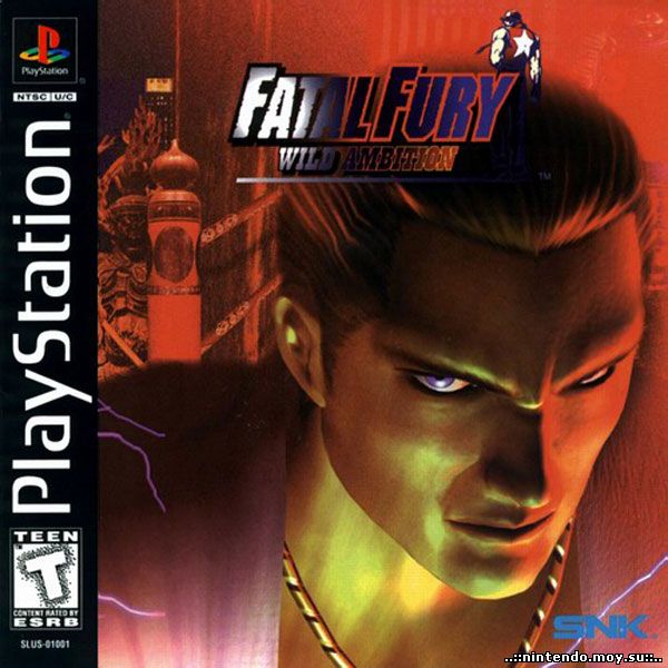 Fatal Fury