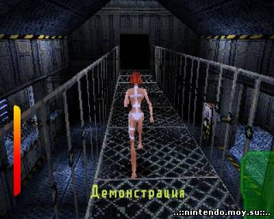Пятый Элемент PS1: Полная Русская Версия – Спаси Вселенную!