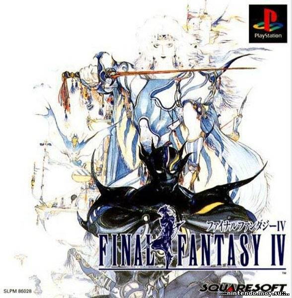 Final Fantasy 4 (русская версия)