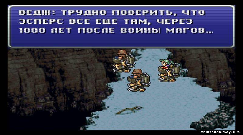 Final Fantasy VI (PS1, Русская Версия): Переиздание Легенды