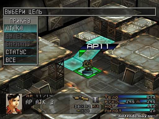 Front Mission 3: Сражения Ванзеров и Тактический Вызов для PS1