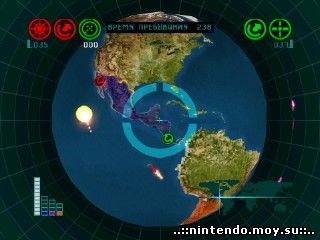Global Domination PS1: Ваш первый шаг к мировому господству (1997)