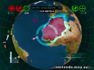 Global Domination PS1: Ваш первый шаг к мировому господству (1997)