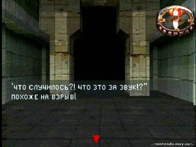 Hell Night (Dark Messiah): Ужасы подземного Токио на PS1