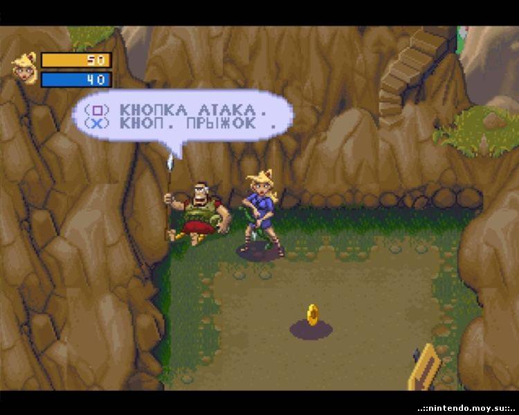 Herc's Adventures (PS1): Исторический Обзор Культовой RPG 1997 Года