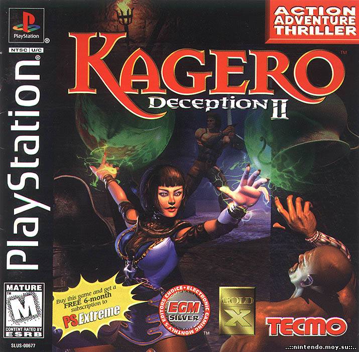 Kagero