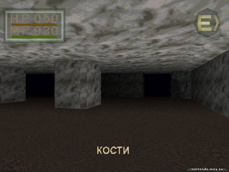 King's Field PS1: Мрачная RPG для новичков (Русская версия)