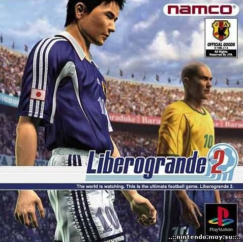 Libero Grande 2 (русская версия)
