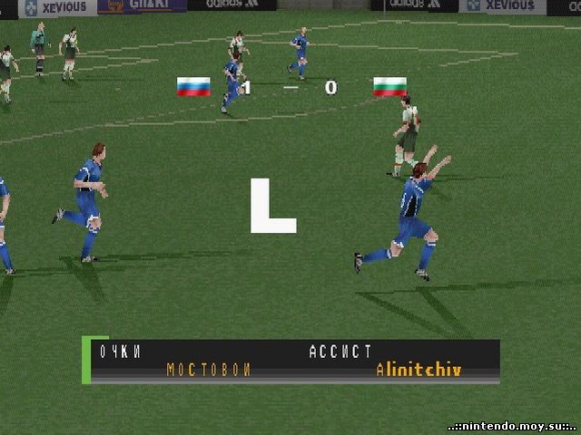 Libero Grande 2 (PS1): Играй за одного игрока – Скачать русскую версию!