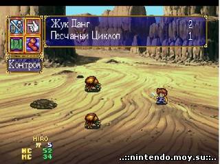 Lunar 2: Eternal Blue Complete — Легендарная JRPG, Которую Должен Пройти Каждый!
