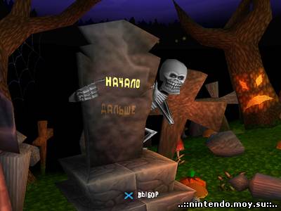 Medievil: Ваше Первое Приключение Начинается Здесь!