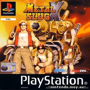 Metal Slug X (русская версия)