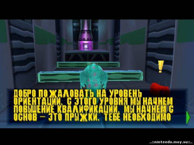 Monsters Inc. Scream Team (PS1) – Шедевр от Disney и Pixar!