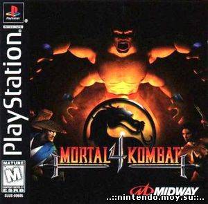Mortal Kombat 4 (русская версия)