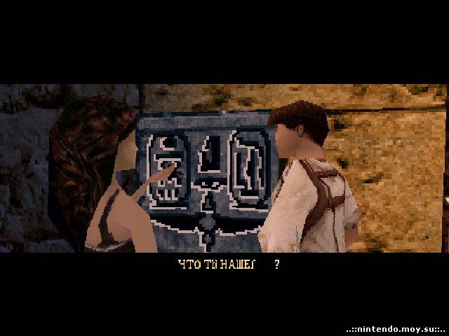 The Mummy PS1: Полная Русская Версия – Приключение ждет!