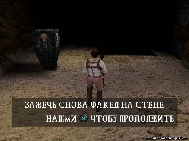 The Mummy PS1: Полная Русская Версия – Приключение ждет!