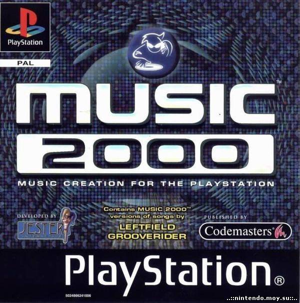 Music 2000 Music 2000