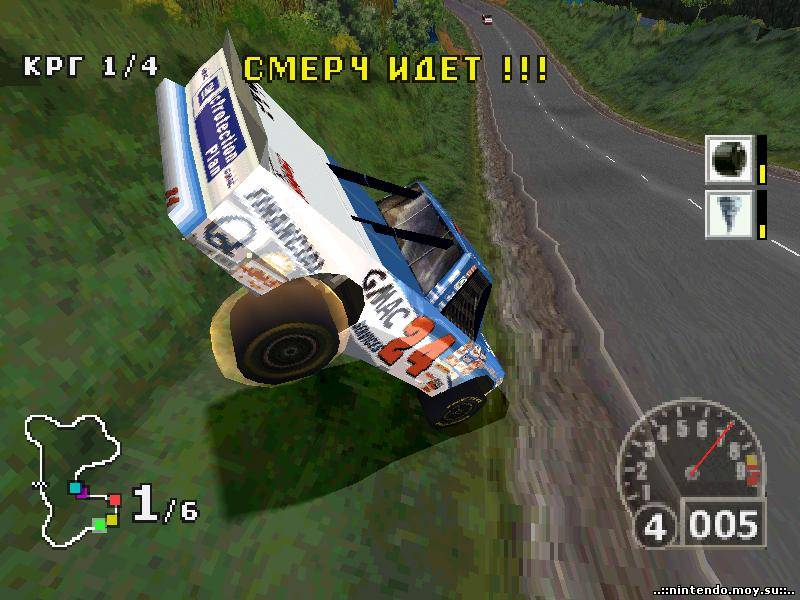 NASCAR Rumble: Безумные гонки с оружием на PS1
