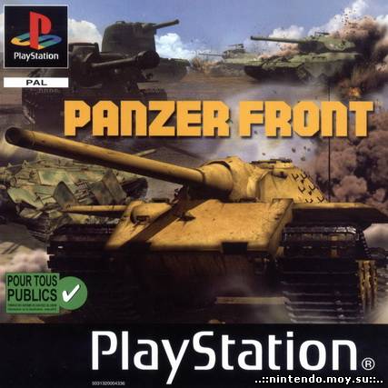 Panzer Front (русская версия)