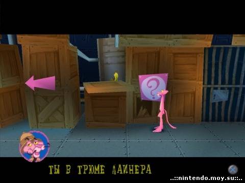 Pink Panther: Pinkadelic Pursuit – Захватывающий Платформер 2001 года!