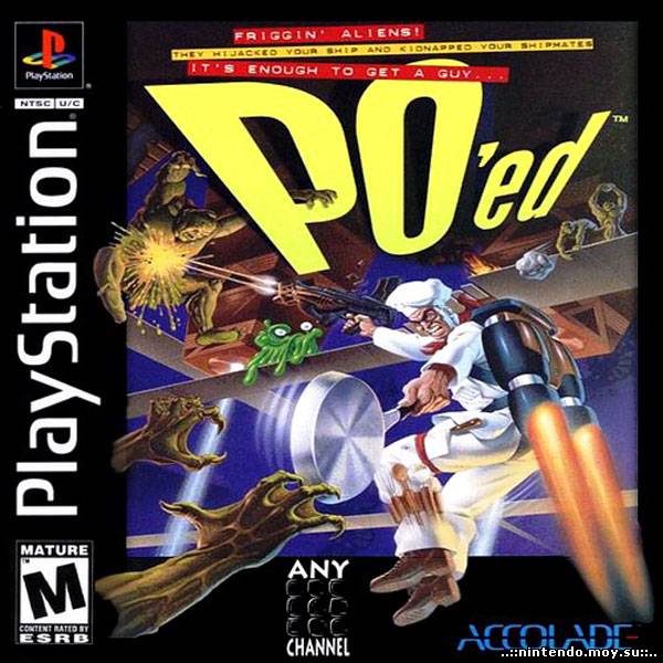 Po'ed (русская версия)