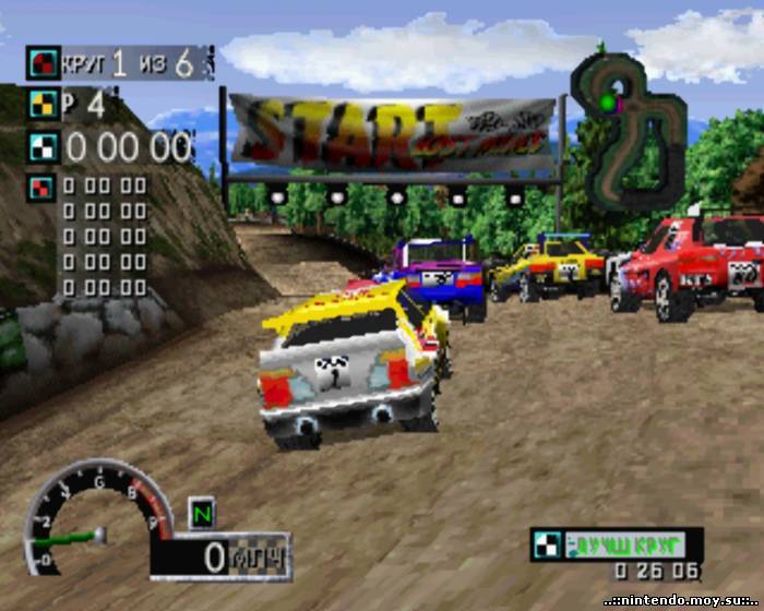 Rally Cross PS1: Бескомпромиссные гонки по бездорожью (русская версия)