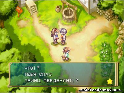 Rhapsody: A Musical Adventure – Музыкальная JRPG с Душой Nintendo на PS1!