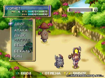 Rhapsody: A Musical Adventure – Музыкальная JRPG с Душой Nintendo на PS1!