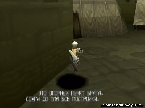Silent Bomber (PS1): Взрывное Приключение Юты Фейта