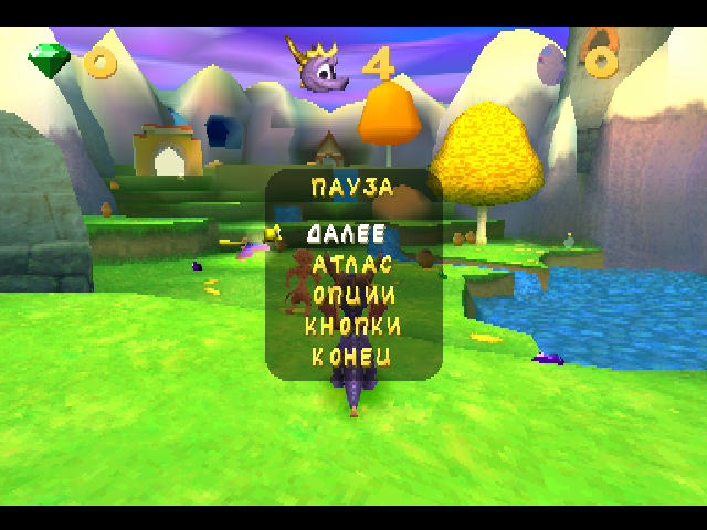 Spyro the Dragon 3 (Русская Версия): Финальный Челлендж PS1 Платформера!