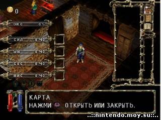 Technomage: Return of Eternity – RPG про магию и технологии: Скачать полную русскую версию!