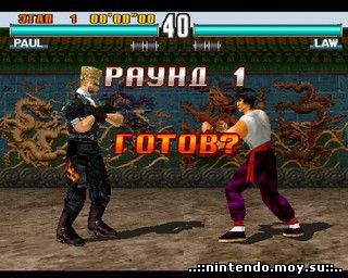 Tekken 3 на PS1: Шедевр Файтинга из 1998 года – Полная Версия для Эмулятора