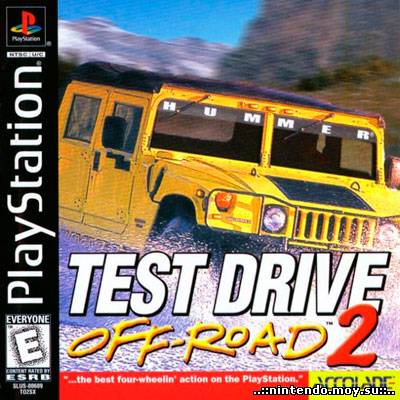 Test Drive