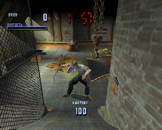 Tony Hawk's Skateboarding PS1: Легенда скейтбординга 1999 года