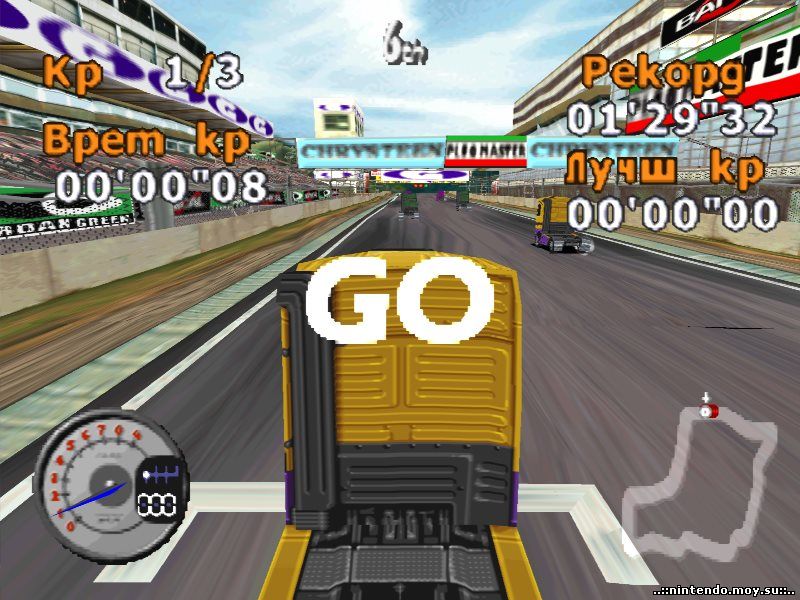 Truck Racing PS1: Реалистичные Гонки на Грузовиках для Начинающих