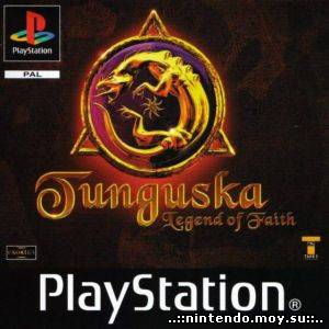 Tunguska Tunguska