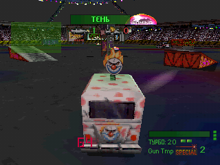 Twisted Metal PS1: Легендарный Авто-Беспредел (Русская Версия)