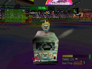 Twisted Metal PS1: Легендарный Авто-Беспредел (Русская Версия)