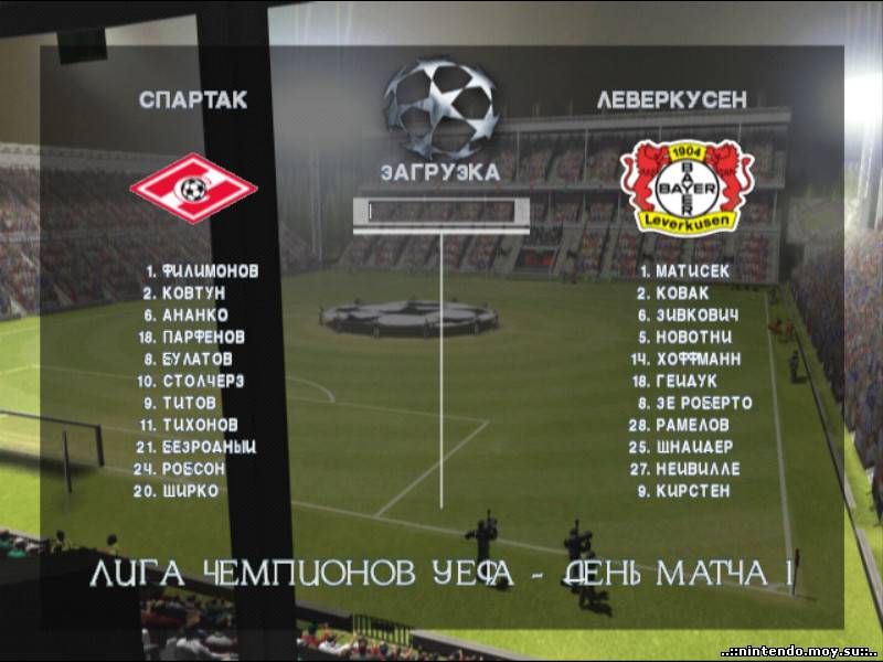 UEFA Champions League Season 2000: Путь к Футбольной Славе!