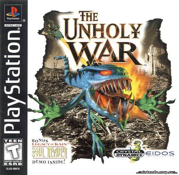 Unholy War (русская версия)